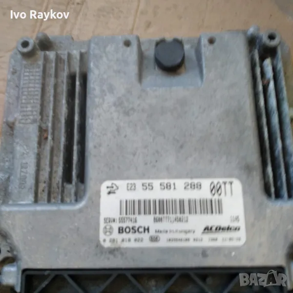 Блок управлениe , ecu opel corsa d 55581288 0281018022, снимка 1