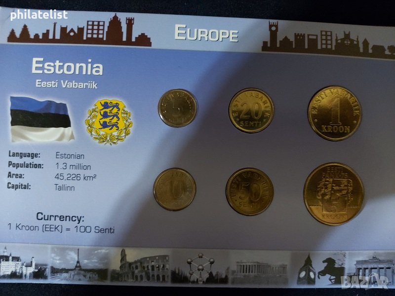 Естония - Комплектен сет от 6 монети, снимка 1