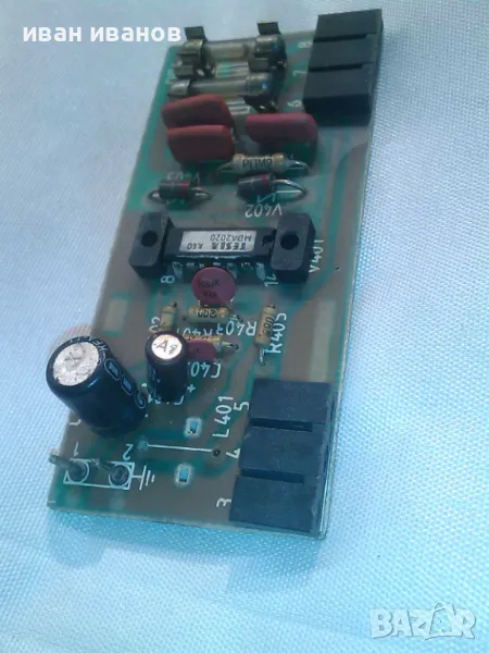 платка от усилвател Респром, снимка 1