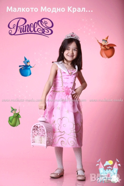 Карнавална рокля Аврора с корона-диадема, снимка 1