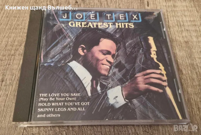 Компакт Дискове - Поп - Рок: Joe Tex - Greatest Hits, снимка 1