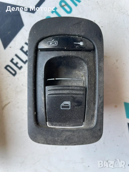 Копче за централно заключване 7L5959851A от Порше Каен Porsche Cayenne 4.5I, 340 к.с 2005г., снимка 1