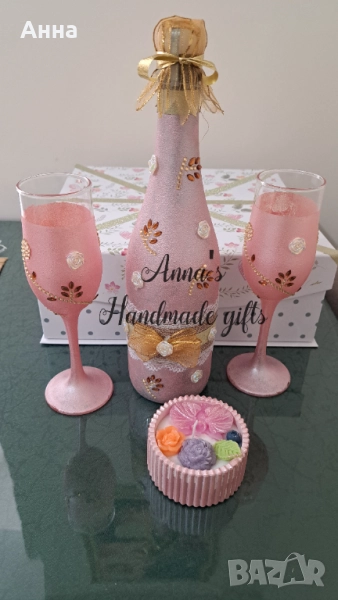 Индивидуални подаръци, снимка 1