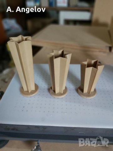 КАЛЪПИ ЗА КАРВИНГ СВЕЩИ, снимка 2 - Други инструменти - 30729898