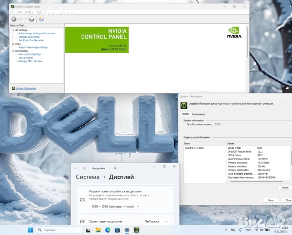 17.3' FHD IPS Core i7-10850H DELL Precision 7750 32GB DDR4/512GB NVMe/Nvidia RTX 5000 16GB/Бат 6ч, снимка 8 - Лаптопи за работа - 52802302