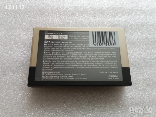 TDK SA-X 60, снимка 2 - Аудио касети - 50991053