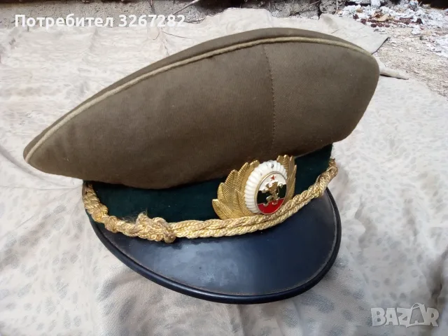 Фуражка,Бългаска,Офицерска,Б.Н.А.