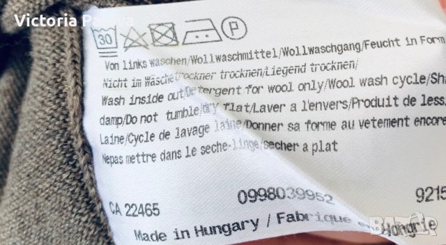 MÄRZ уникално качество пуловер, снимка 8 - Блузи с дълъг ръкав и пуловери - 44261083