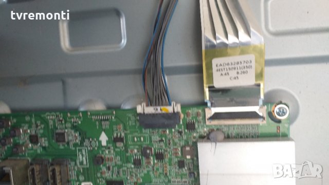 Main AV Board Eax66524703 (1.2) - LG 49uf640v, снимка 3 - Части и Платки - 29575816