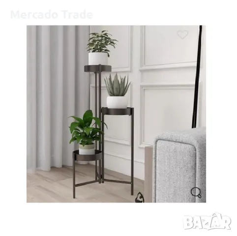  	Декоративен цветарник Mercado Trade, Метал, 3 нива, Черен , снимка 5 - Декорация за дома - 49364153