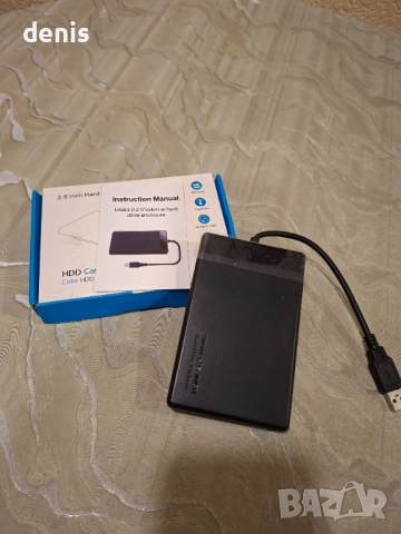 Кутия за външен хард, снимка 4 - Външни хард дискове - 52871549