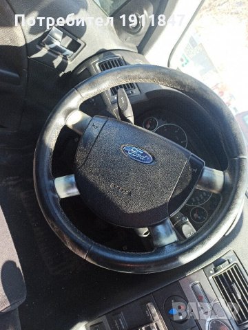 Ford Mondeo/Форд Мондео, снимка 9 - Автомобили и джипове - 30939036