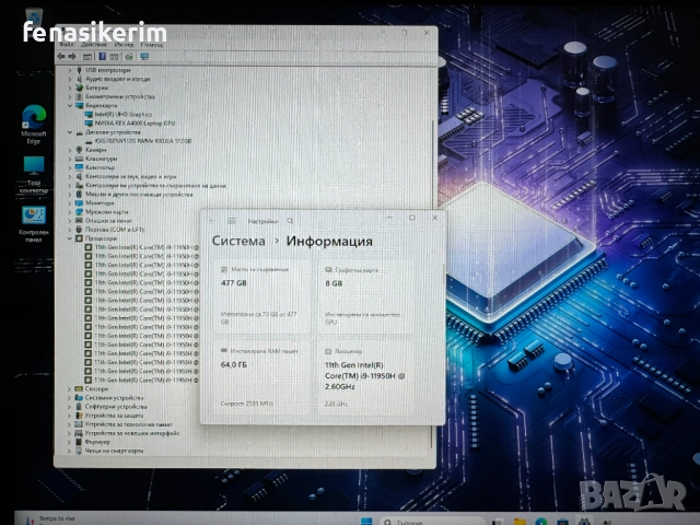 17.3' Full HD IPS Core i9-11950H DELL Precision 7760 64GB DDR4/1TB NVMe/Nvidia RTX A4000 8GB/Бат 6ч, снимка 6 - Лаптопи за работа - 52475420