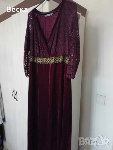 Черен петък! Официална рокля - бордо