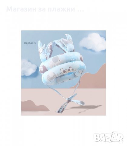 ДЕТСКИ ШЛЕМ ЗА ПРОХОЖДАЩИ БЕБЕТА, МЕКА ПРЕДПАЗНА КАСКА - код 2670, снимка 6 - Други - 34164661