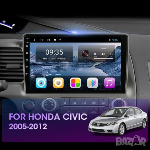 Мултимедия, 10", Двоен дин, за Honda Civic, Андроид, навигация, 2 Дин Хонда, плеър, с Android, снимка 10 - Аксесоари и консумативи - 34015820
