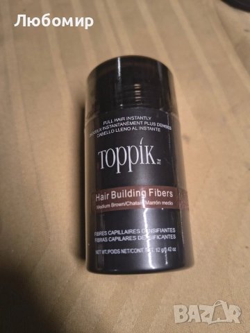 Toppik влакна за изграждане на коса 12 г средно кафява , снимка 3 - Продукти за коса - 51777310