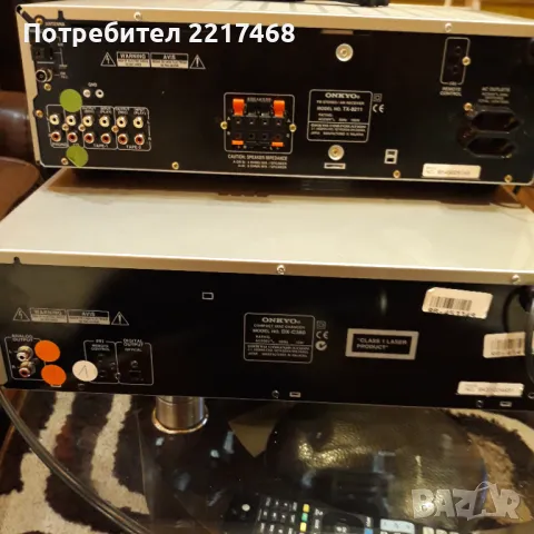 ONKYO  TX-8211 ONKYO DX-,C380, снимка 6 - Ресийвъри, усилватели, смесителни пултове - 48082145