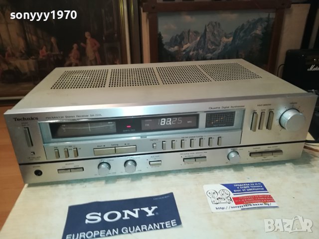 TECHNICS SA-222L RECEIVER MADE IN JAPAN-ВНОС SWISS 0309231123, снимка 2 - Ресийвъри, усилватели, смесителни пултове - 42062449