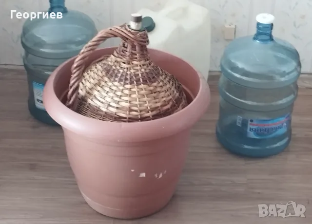 Дамаджани 27 и 10 л. за вино,ракия.Туба.Бутилки.Манерки Инокс.