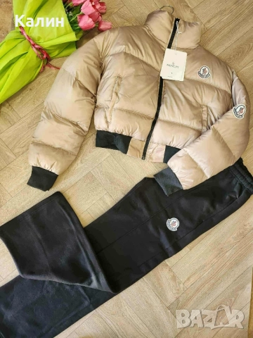 Дамски комплект Moncler - 105 лв.