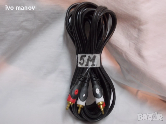 телевизионни кабели, снимка 12 - Приемници и антени - 52648197