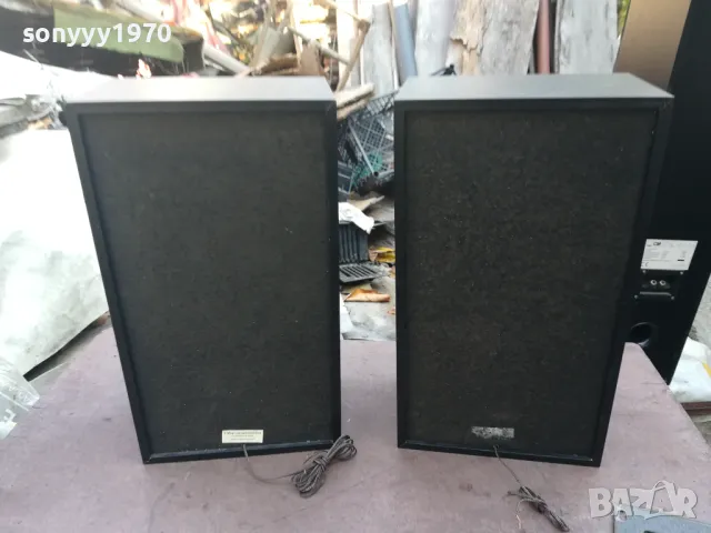 WEST GERMANY X2 4ohm/3way-SPEAKER SYSTEM 3010241650LNWCR, снимка 6 - Тонколони - 47776641