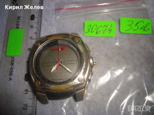 Lafuma 100M Fond Acier СТАР РЯДЪК КОЛЕКЦИОНЕРСКИ КВАРЦОВ МАРКОВ ЧАСОВНИК 30674, снимка 5 - Мъжки - 37918431