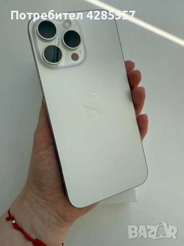 Iphone 15 pro max 256 gb