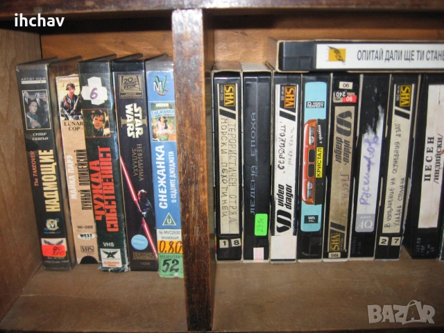 отново ЕВТИНИ видео  касети, снимка 4 - Други жанрове - 50331948