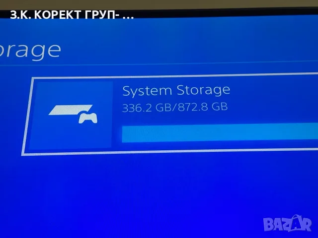 PlayStation 4 Pro 1TB – отлично състояние, снимка 6 - PlayStation конзоли - 56046986