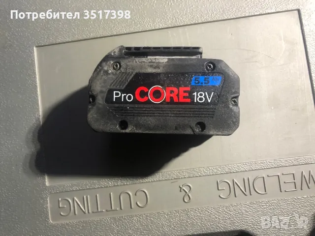 Батерия Bosch 18v-5,5ah