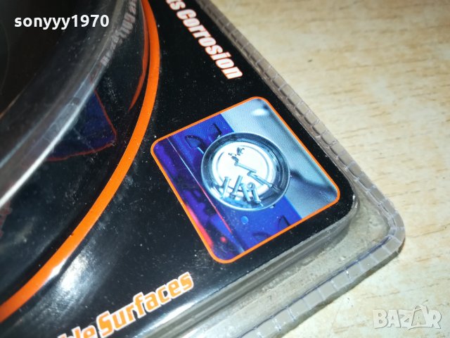 Магнитна купа 1012201734, снимка 12 - Други инструменти - 31078266