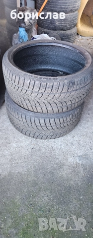 Зимни гуми 255 30 r19