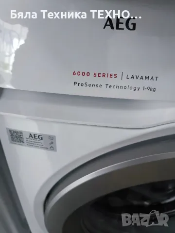 Пералня AEG L6FB49VFL, 9 кг, 1400 об./мин., снимка 7 - Перални - 49482593