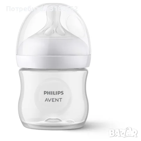 Помпа за кърма Philips Avent+подарък шише, снимка 11 - Помпи за кърма - 54587965