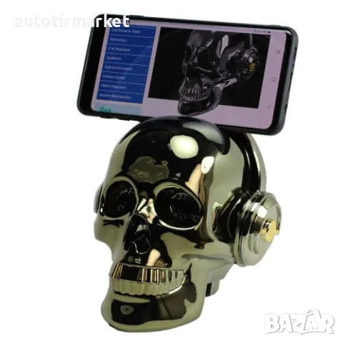 Безжична колона череп – SKULL KMS – E80 – KMS-E80, снимка 2 - Аксесоари и консумативи - 56053449