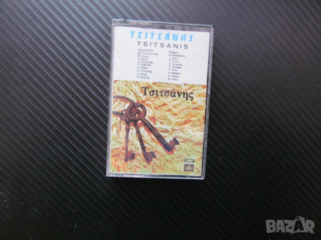 Tsitsanis EMI Василис Цицанис стара гръцка музика касета оригинал колекция музика бузуки рядка аудио