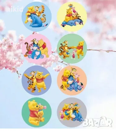 100 бр Мечо Пух приятели Йори малки самозалепващи лепенки стикери за ръчна изработка за подарък , снимка 2 - Други - 47842900