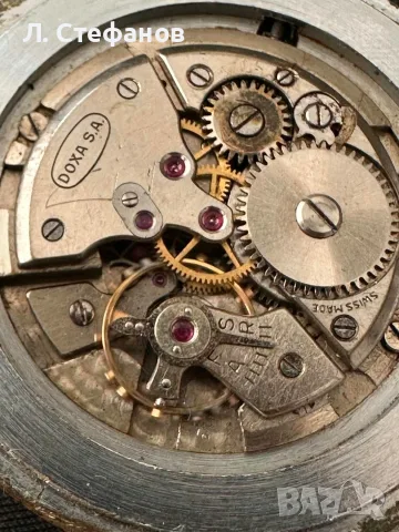 Doxa antimagnetic Swiss made , снимка 6 - Мъжки - 56337472