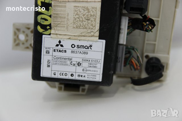 Бушонно табло Mitsubishi Colt (2008-2012г.) 8637A389 / 5WK4 5103J / 5WK45103J, снимка 2 - Части - 40654733