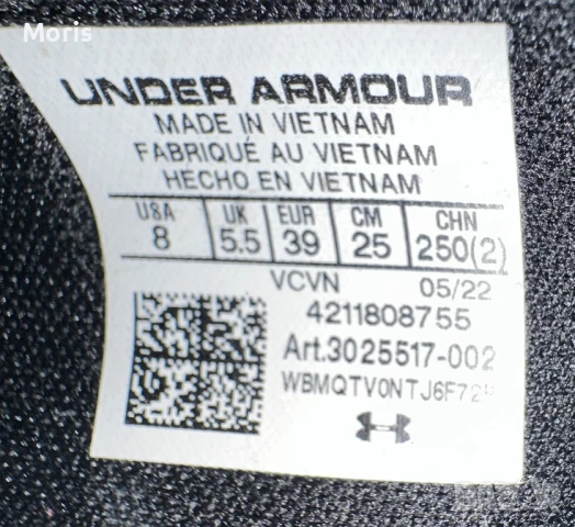 Under Armour › Маратонки Phantom 3 Storm, Черен, 7, снимка 2 - Маратонки - 50910828