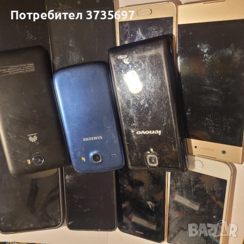 Бартер за селскостопански продукти., снимка 3 - Други - 52877909