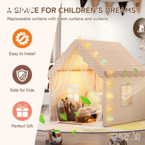 Детска палатка за игра тип Къща – Бежово каре 4773, снимка 5 - Други - 53976867