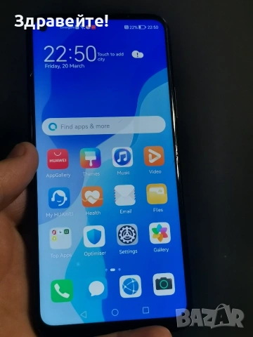 Huawei p40 lite 5g 6/128 , снимка 2 - Huawei - 53923748