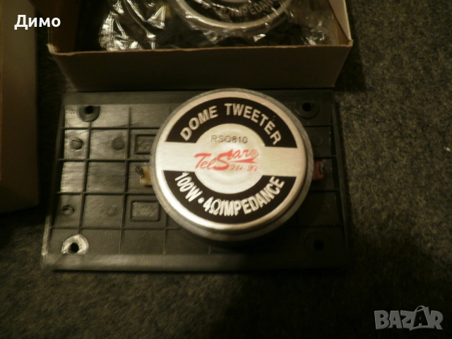 говорител- високочестотен- динамичен- 100W, снимка 3 - Друга електроника - 52227260