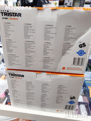 Яйцеварка за 6 яйца / Иноксова яйцеварка 210W, снимка 7 - Уреди за готвене на пара - 44740867