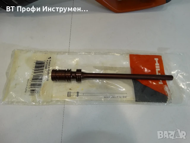 Hilti DX 5 - F10 - Уред за директен монтаж на шпилки, снимка 8 - Други инструменти - 51337073
