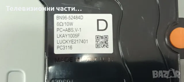 Samsung UE50BU8072U със счупен екран CY-SB050HGCY1V/BN44-01110F/BN41-02990B BN94-17381Z/S1A8-500SM0, снимка 9 - Части и Платки - 47437579