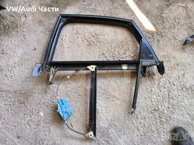 Заден ляв стъклоповдигач механизъм врата стъкло за Ауди А4 Б6 Audi A4 B6 седан 
